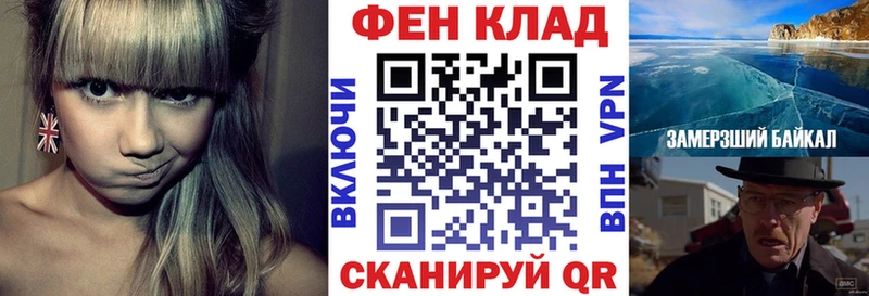 Амфетамин 98%  Нелидово 