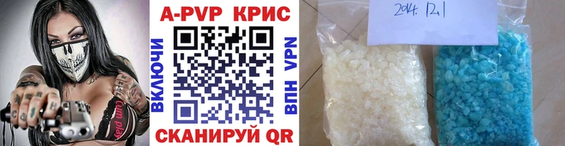 Alfa_PVP СК  Нелидово 