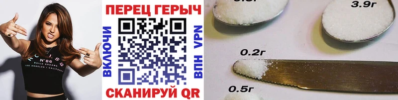 цены Нелидово Героин Афган