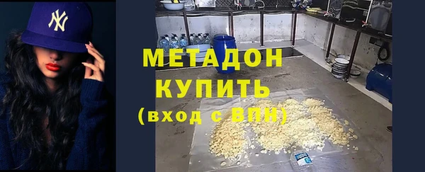 гашишное масло Чита