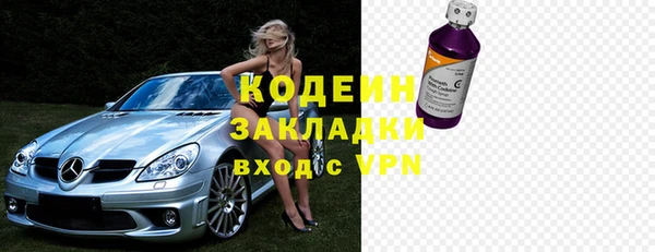скорость Баксан