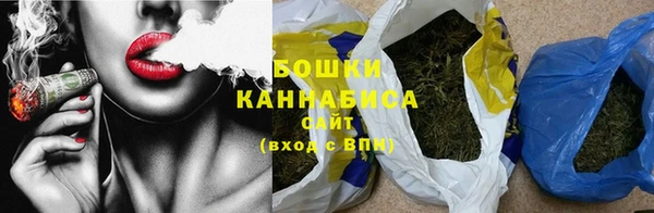 дистиллят марихуана Балахна
