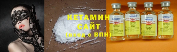 скорость Баксан