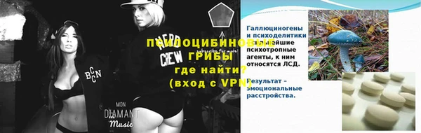 дистиллят марихуана Балахна