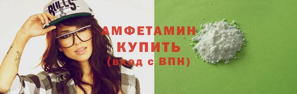 скорость Баксан