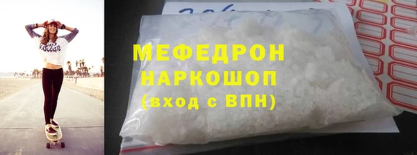 скорость Баксан