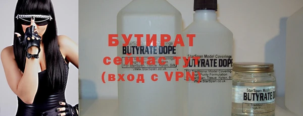 скорость Баксан