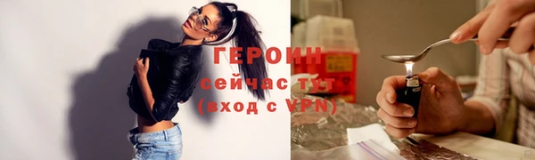 скорость Баксан