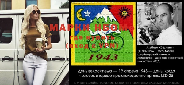 дмт Нижний Тагил