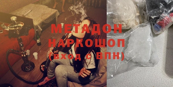 скорость Баксан