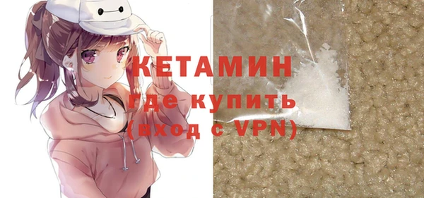 спиды Балабаново