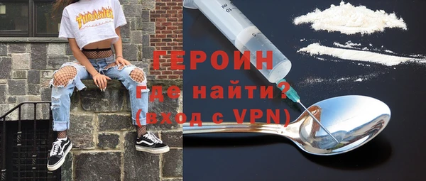 скорость Баксан