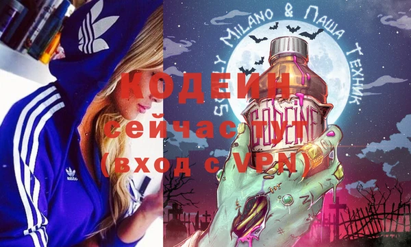 скорость Баксан