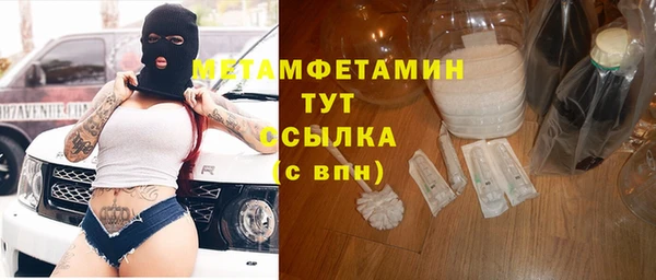 скорость Баксан