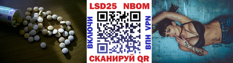 LSD-25 экстази кислота  гидра зеркало  Нелидово 